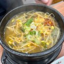 일품양평해장국김포통진점