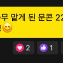 애드존 이미지