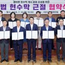 민 - 12921 | 민