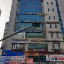 산본성심정형외과의원 | 산본성심정형외과의원 시공