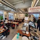 만복한식뷔페 이미지
