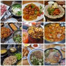 해우담 서초본점 | 강남역 맛집 내돈내산 14군데 모음 (3탄)
