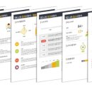 최상3학원 이미지