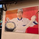 내고향 해물탕.찜전문