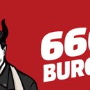 666버거 네이버블로그