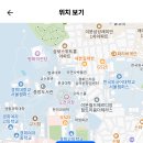 경희여자고등학교 이미지