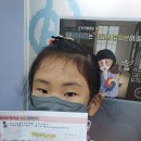 하늘피아노음악학원 이미지