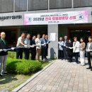 김해주촌두산위브더제니스 경로당 이미지