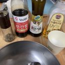 천우축산 | 별내정육점 LA갈비 파는곳 LA갈비찜 내돈내산 요리 후기