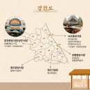 지도시장 이미지