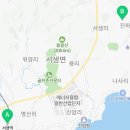 서생구동주차장 네이버블로그