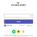 삼성문고 이미지