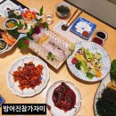 방어진참가자미 | 대구 달서구횟집 방어진참가자미 본리점 회코스