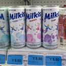 오도구 네이버블로그