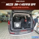 우성카 - 북구 동운로 31 | 우성카