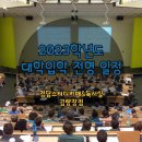 청담김량장독서실 이미지