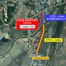 온양6동행정복지센터 이미지