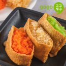 고고새우 쇼핑하우