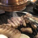 돼지몰이촌 이미지