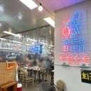 동해센타 이미지