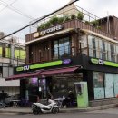 CU상계현대 | 수락산역 카페 커피 찐 맛집 조이커피(JOY COFFEE) 상계동카페 루프탑카페