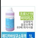 아이비실용음악학원 이미지