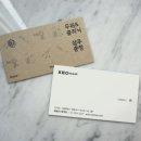 제오헤어 영등포구청역점 이미지