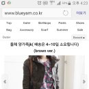 블루얌 이미지