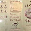 사랑해베이글 부산연산점 네이버블로그