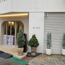 수 피자 | 미금역 리꼬피자 인생 화덕피자 맛집 재방문 후기