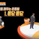 미소가득치과 이미지