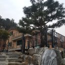 오산로 이미지