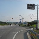 화진교