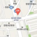 노재철노정민내과의원 이미지