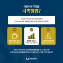 김성준내과의원 이미지