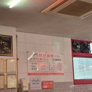 송림산업가스 | 구미에서 꼭 가봐야 할 김태주선산곱창본점의 특별한 매력