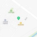 보성114공인중개사사무소 이미지