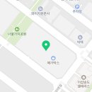 봄윈도우스토리.세사리빙() 네이버블로그