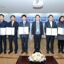 베스트(BEST)도시가스