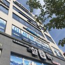 5세부터 초등까지 초집중 모드! 양주 옥정 이세돌바둑학원 솔직 방문 후기