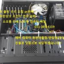 에버피씨 이미지