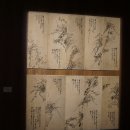 이종훈 서예 | 예술의 전당 서예박물관 &lt;자화상 自畵像 - 나를 보다&gt; 3.1독립 운동·대한민국임시정부 수립 100...