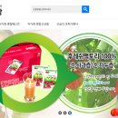 D/C공판장 이미지