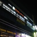 샤브향 옥포점 네이버블로그