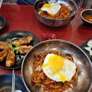 부산강서구맛집 경마장 돌짜장 이미지