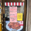 만리성 | [이천 맛집] 숨겨진 중식당 찐맛집, 부발읍 '만리성' 내돈내산 후기 (ft. 탕수육, 볶음밥)