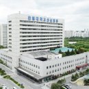 한림대학교성심병원 이미지