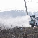 남부축산물 이미지