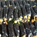 유수장미꼬마김밥