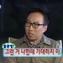 상대양과 이미지